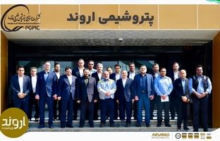 همکاری نوین بانک شهر و پتروشیمی اروند برای تأمین مالی صنایع