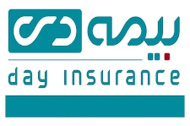 معرفی مراجع درمانی و اپلیکیشن دی دار به بازنشستگان شاهرود/ رضایت کانون های بازنشستگان از بیمه دی