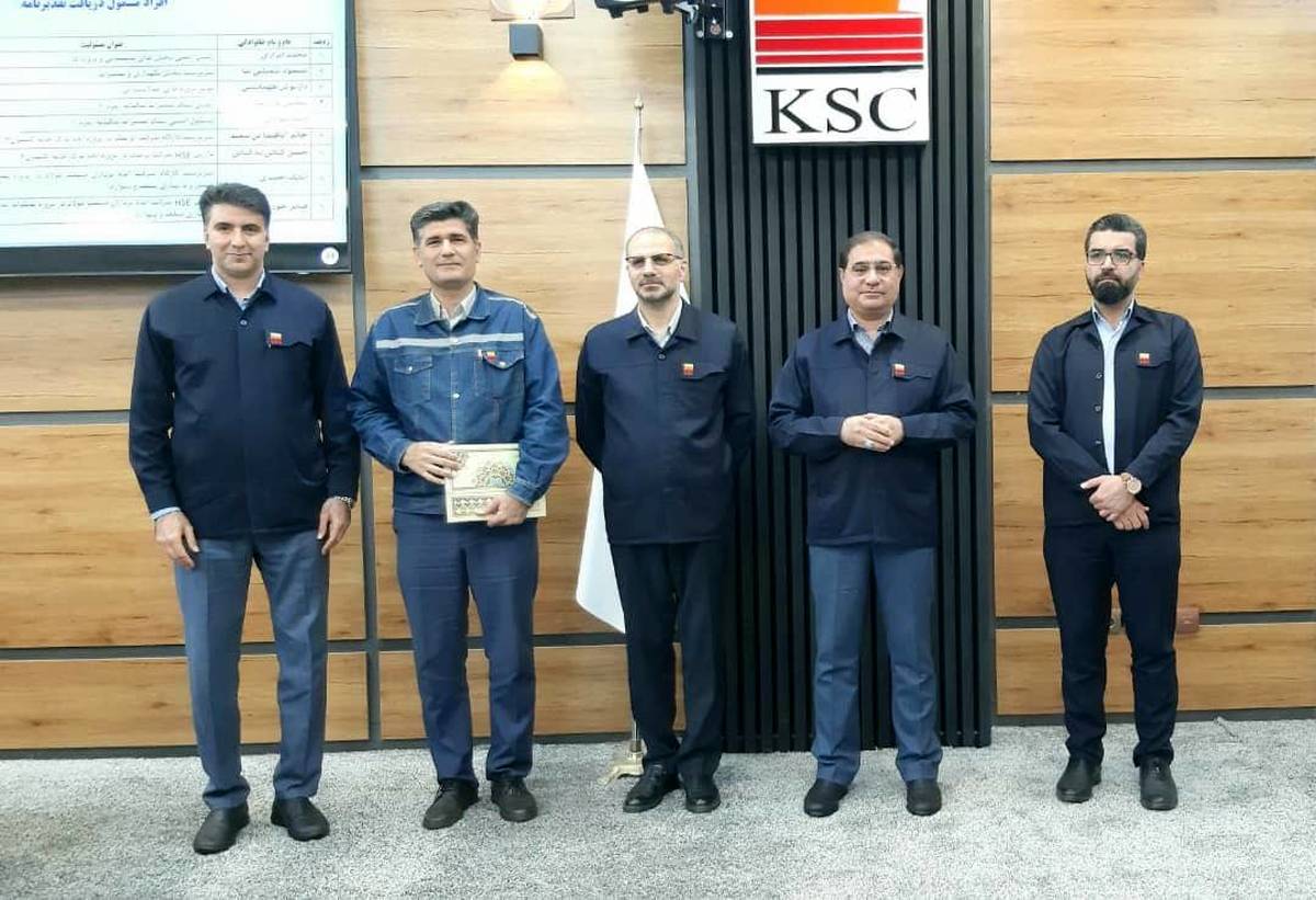 تقدیر از نفرات برتر HSE