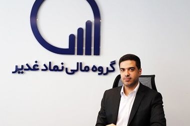 عرضه اولیه سهام بزرگترین تولیدکننده PVC کشور، بزودی در بورس تهران