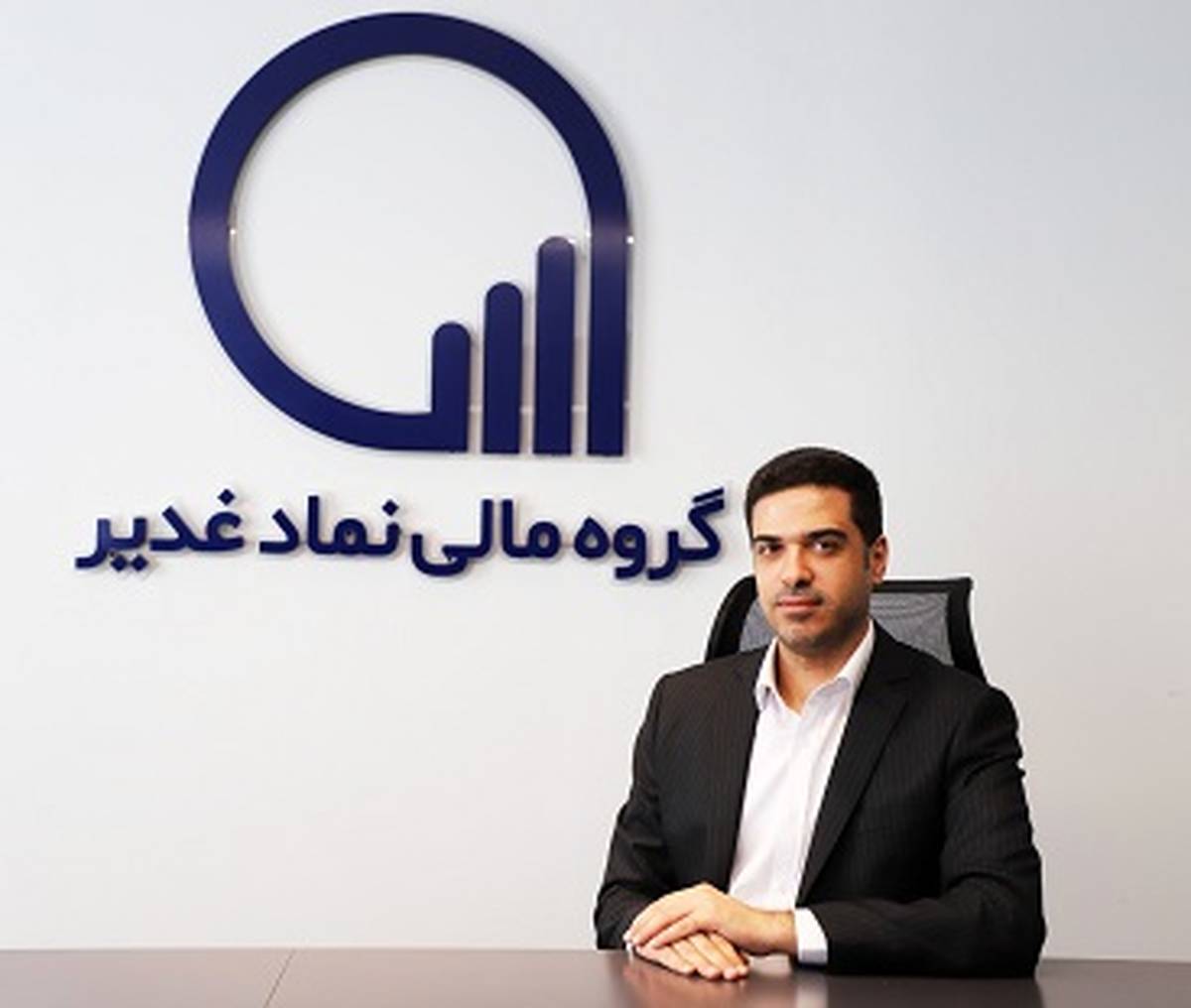 آغاز فصل تازه در خدمات مالی و فناوری