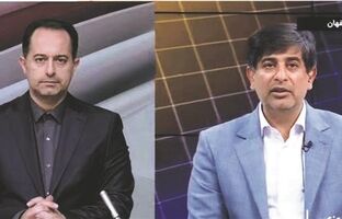 دو خدمتِ ماندگار برای اصفهان