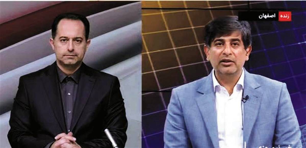 دو خدمتِ ماندگار برای اصفهان