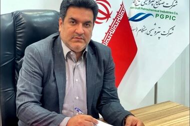 افزایش ذخیره بانک خون کشور با یاری کارکنان پتروشیمی هنگام