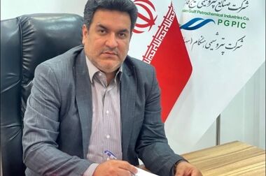 ۲۸ کشتی محصول آمونیاک هنگام صادر شد