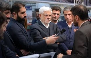 بازدید معاون اول رئیس‌جمهوری از غرفه فولاد مبارکه در نمایشگاه «پیشگامان پیشرفت»