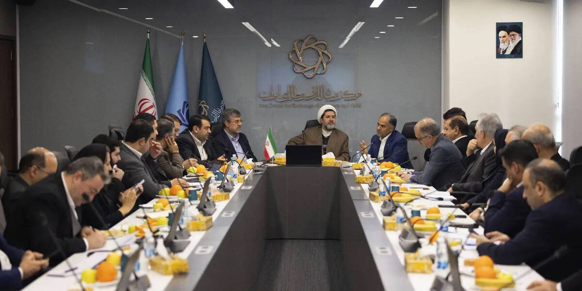 اعلام آمادگی 5 بانک بزرگ کشور برای مشارکت در راه اندازی بازار اسکناس ارز در مرکز مبادله ایران