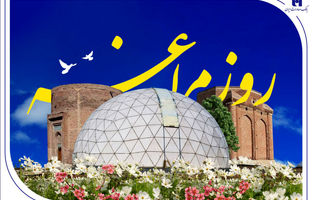 «روز مراغه» در تقویم خدمات بانک صادرات ایران