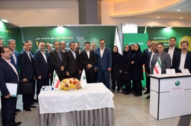 حضور وزیر ارتباطات در غرفه پست‌بانک ایران / تأکید بر نقش این بانک در حمایت از شرکت‌های دانش‌بنیان و توسعه روستایی