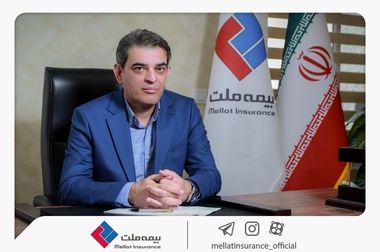 با حضور مدیرعامل و اعضای هیأت مدیره؛ ساختمان سرپرستی بیمه ملت در استان فارس به بهره‌برداری رسید