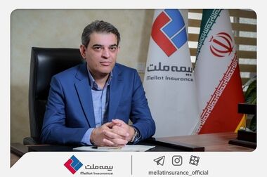 جشنواره فروش بیمه ملت با تخفیف ۲۲ درصدی و جوایز ویژه 