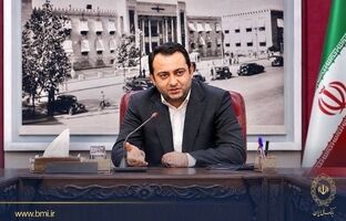رضایت مشتری، توانمندسازی کارکنان و اصلاح ساختار؛ سه اولویت بانک ملی ایران