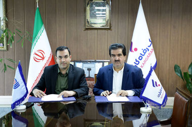 تاریخ انقضای کارت‌های بانکی بانک رفاه کارگران تمدید شد