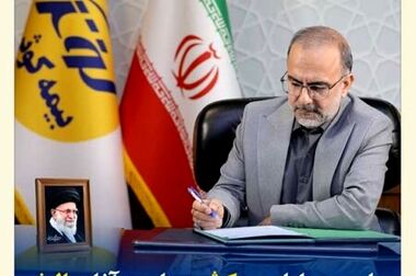 ‌سکان هدایت بیمه کوثر رسما به حمیدرضا غفاری سپرده شد