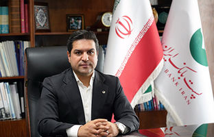 پیام دکتر بنائیان مدیر عامل پست بانک ایران به مناسبت فرا رسیدن یک دی، سی امین سال فعالیت بانک