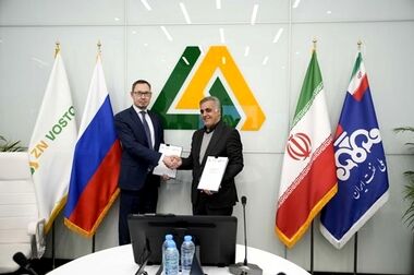 آغاز به کار هفتمین نمایشگاه تخصصی صنعت نفت، گاز، پتروشیمی و پالایش در کیش با رویکرد حمایت از توان داخلی