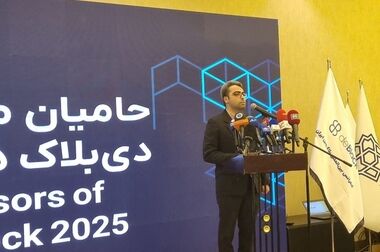 حضور رایتل در بیست و هشتمین نمایشگاه بین‌المللی الکامپ