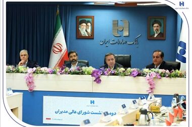 دیدار سرپرست بانک صادرات ایران با کارکنان روابط‌عمومی به مناسبت روز ارتباطات/ تاکید اسکندری بر نقش پیشتاز روابط‌عمومی در هدایت افکار عمومی
