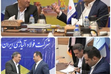 امضای تفاهم‌نامه همکاری شرکت فولاد آلیاژی ایران و دانشگاه یزد به روایت تصویر