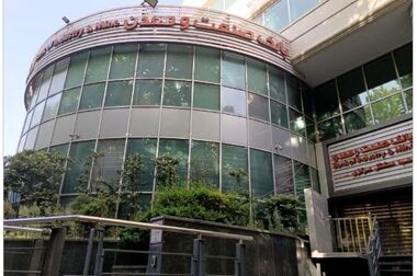 پرداخت بیش از ۱۴ هزار میلیارد ریال تسهیلات ازدواج و فرزند‌آوری توسط بانک سینا