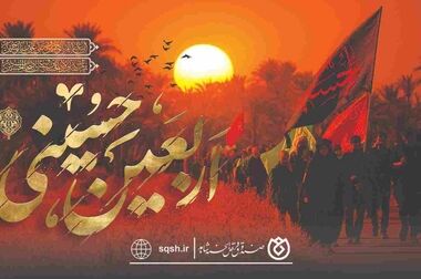 تجلیل از دو همکار خانواده شهید شاغل در صندوق قرض‌الحسنه شاهد