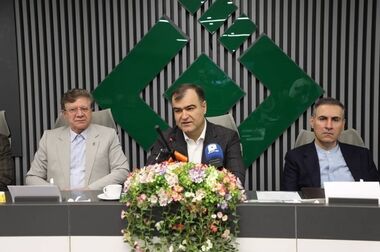 مجمع عمومی عادی سالیانه بیمه مرکزی برگزار شد