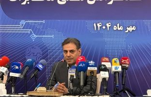 کدام هزینه‌های فیبرنوری رایگان شد؟