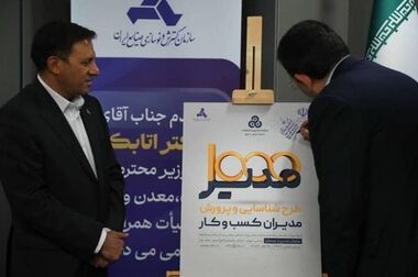 ضرورت اقدام فوری برای تخلیه گمرکات و بازنگری سیاست‌های ارزی / وزارت راه بدون هماهنگی خودرو وارد می‌کند