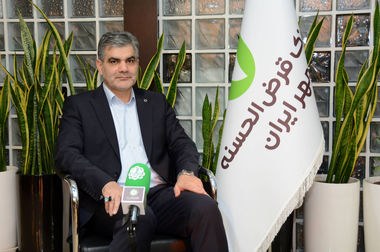 افزایش سقف وام قرض‌الحسنه؛ وام ۵۰۰ میلیونی برای افراد و ۱.۵ میلیاردی برای شرکتها