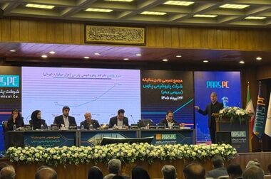   گزارش تصویری: نخستین گردهمایی مدیران ارشد مجتمع و HSE پتروشیمی‌های منطقه به میزبانی پارس