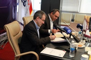 امضای تفاهم‌نامه هوشمندسازی صنایع بین ایدرو و سازمان فناوری اطلاعات ایران