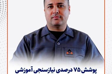 تقدیر از مهندس مدنی‌فر مدیرعامل سیمیدکو توسط وزیر امور اقتصاد و دارایی