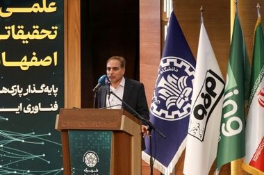 خانواده فولاد مبارکه در جشن دوباره کتاب