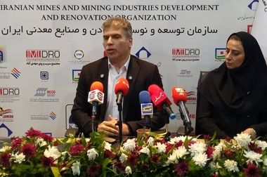 مذاکرات اولیه ایمیدرو با ۸ کشور به منظور تعریف همکاری های مشترک معدنی در اکسپو ۱۴۰۴/ از صادرات خدمات فنی و مهندسی تا جذب سرمایه گذار خارجی