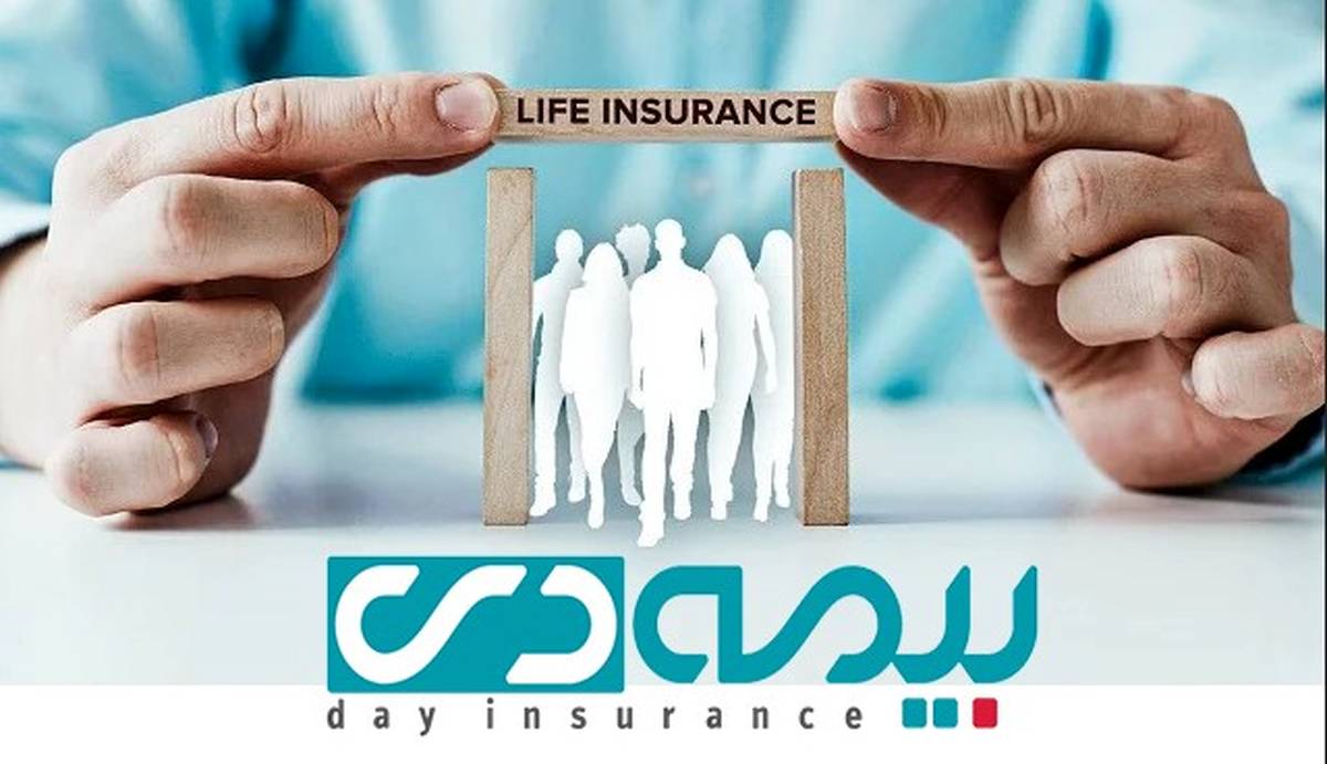 آیا هنوز بیمه را فقط پوشش خسارت می‌دانید؟