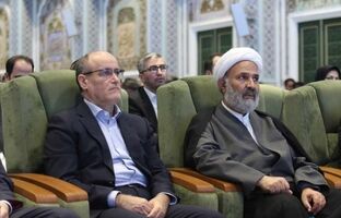 تشکر از مدیریت موسسه به خاطر فروش اموال و املاک مازاد و خروج ار بنگاه داری