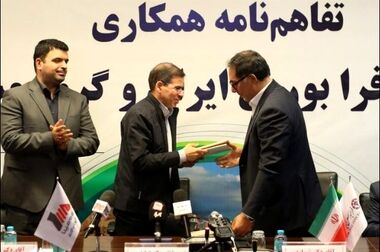 ثبت رکورد سنکرون ۹ واحد در ۴ سال توسط گروه مپنا / سنکرون واحد ۱۲ گازی و واحد ۳ بخار نیروگاه سیکل ترکیبی رمیله