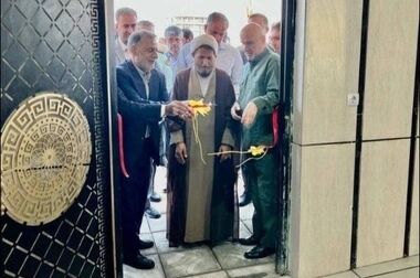 آخرین جزئیات فروش املاک مازاد بانک مسکن در آبان ماه