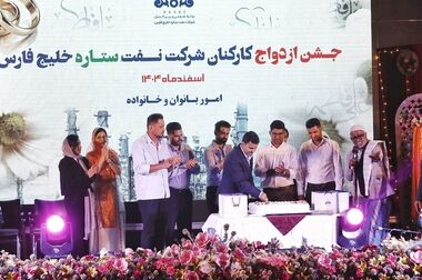شرکت نفت ستاره خلیج فارس کارفرمای برتر در حوزه پیشگیری از اعتیاد