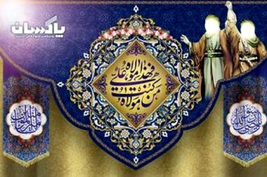 بازدید عضو هیئت مدیره گروه توسعه ملی از خطوط تولید پاکسان