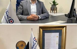 مدیر بیمه های درمان بیمه سامان، مدیر نمونه صنعت بیمه شد