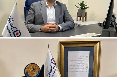 سخنرانی مدیران ارشد شرکت بیمه سامان در همایش بیمه دیجیتال دبی