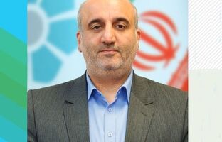 سرپرست معاونت حقوقی و نظارت بانک توسعه تعاون منصوب شد