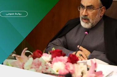 هشدار در خصوص تبلیغات جعلی «وام فوری» در فضای مجازی