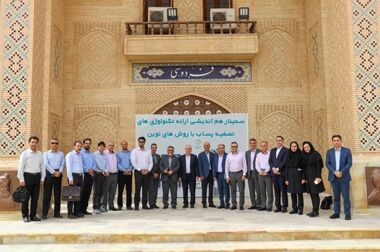 رشد رضایتمندی از قطب یوتیلیتی ماهشهر/ بالاترین رضایتمندی از فجر انرژی در بخش محیط‌زیست به دست آمد