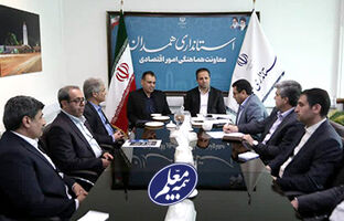 بررسی اجرای طرح ملی «کام» در استان همدان با حضور مدیران بیمه معلم