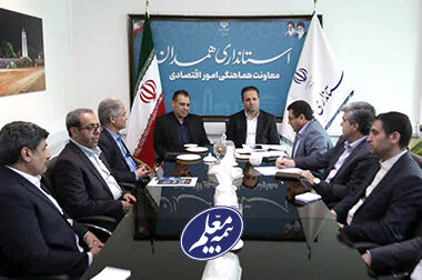 تأکید بر توسعه خدمات بیمه‌ای فرهنگیان