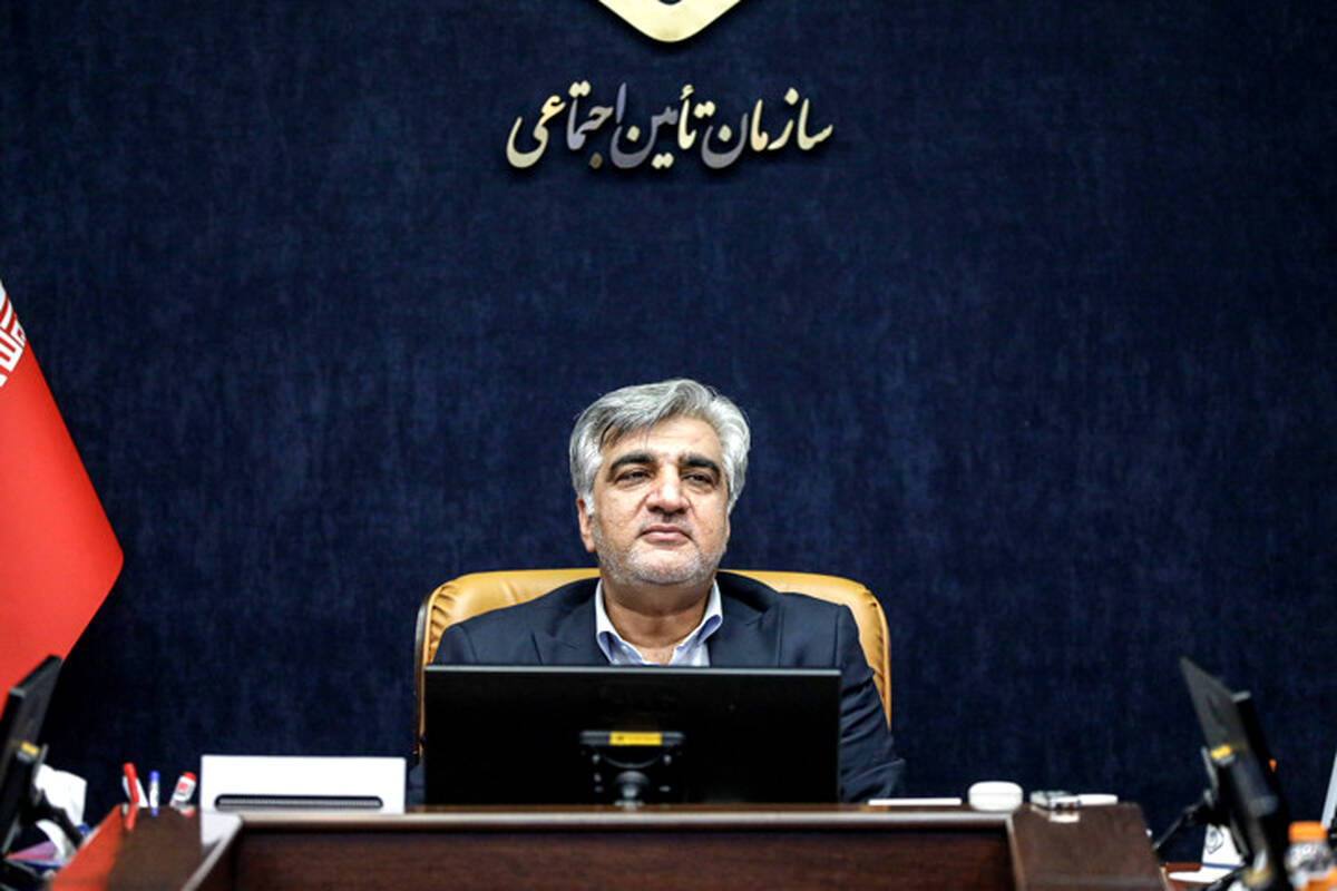 بررسی اولویت‌ برنامه‌ها و وضعیت منابع و مصارف در جلسه شورای معاونین سازمان تأمین اجتماعی