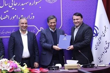 مدیرعامل بانک سپه فرا رسیدن روز پاسدار و روز جانباز را تبریک گفت