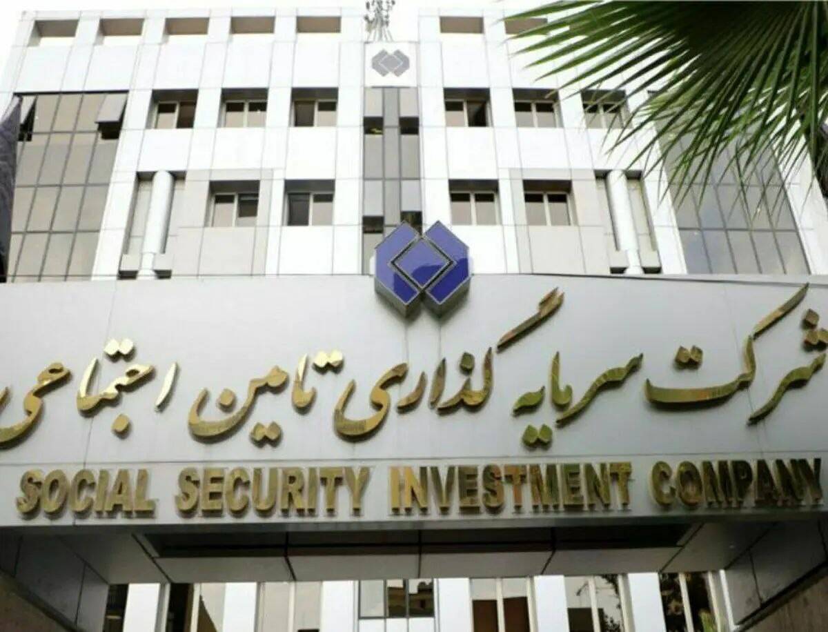 بیانیه گروه شستا در پی جنایت رژیم صهیونیستی